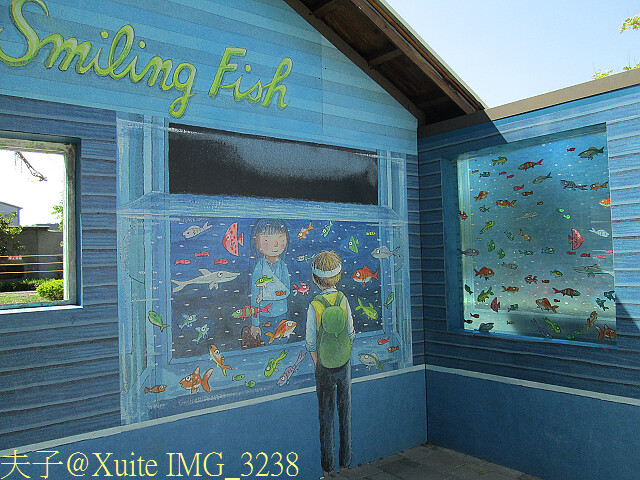 IMG_3238.jpg - 宜蘭火車站，幾米廣場，走向春天的下午-微笑長頸鹿，丟丟噹森林廣場-星空火車