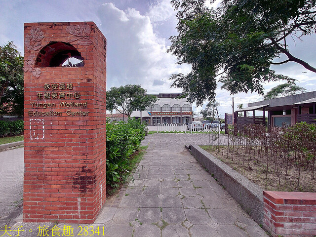 28341.jpg - 高雄永安濕地 20220615 28341.jpg - 高雄永安濕地 20220615