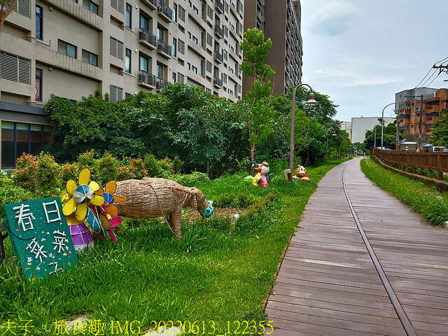 IMG_20220613_122355.jpg - 桃園南昌森林運動公園  20220613