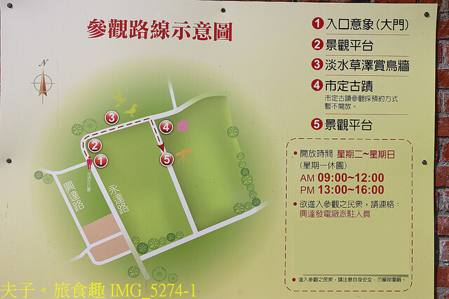 IMG_5274-1.jpg - 高雄永安濕地 20220615 IMG_5274-1.jpg - 高雄永安濕地 20220615