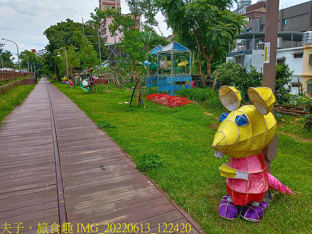 IMG_20220613_122420.jpg - 桃園南昌森林運動公園  20220613
