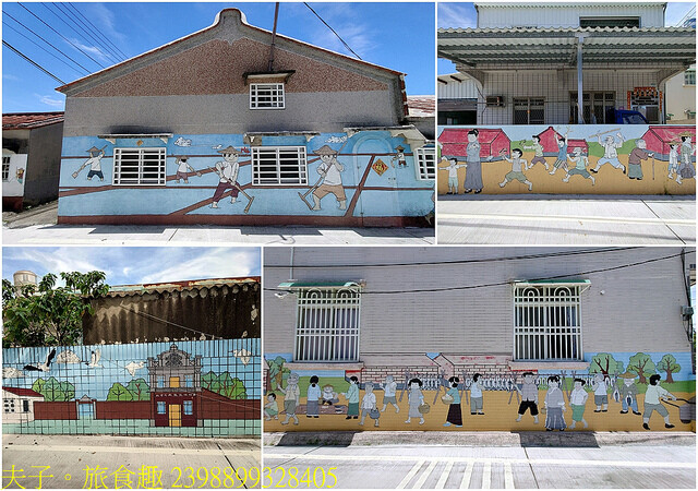 2398899328405.jpg - 高雄永安鹽田彩繪村 20220615 2398899328405.jpg - 高雄永安鹽田彩繪村 20220615