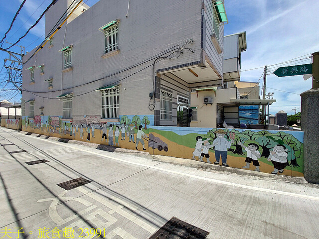 23991.jpg - 高雄永安鹽田彩繪村 20220615 23991.jpg - 高雄永安鹽田彩繪村 20220615