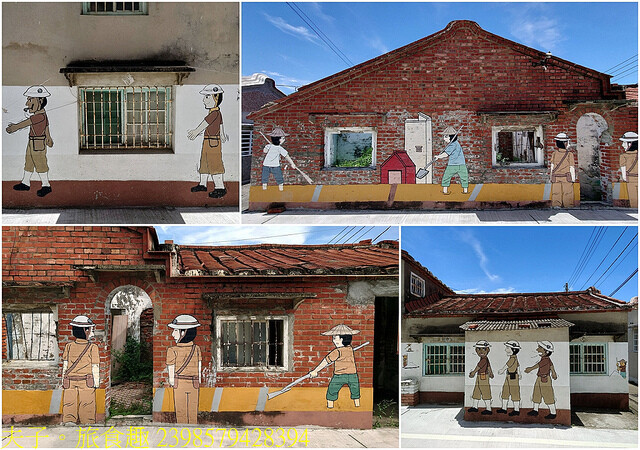 2398579428394.jpg - 高雄永安鹽田彩繪村 20220615 2398579428394.jpg - 高雄永安鹽田彩繪村 20220615