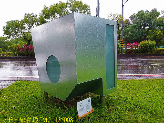 IMG_135008.jpg - 宜蘭 舊城南路 全新公共藝術新熱點 20220602