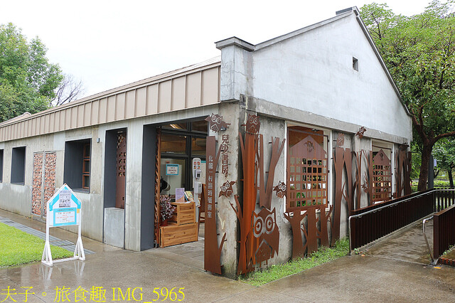 IMG_5965.jpg - 宜蘭 舊城南路 全新公共藝術新熱點 20220602