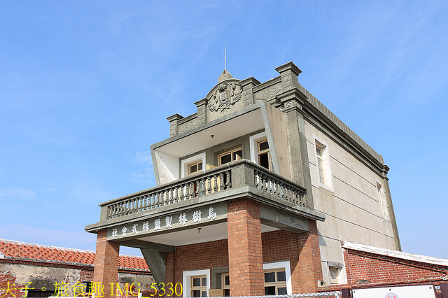 IMG_5330.jpg - 高雄永安濕地 20220615 IMG_5330.jpg - 高雄永安濕地 20220615