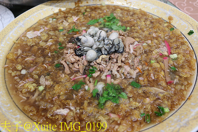 漫步九芎城 舊城南路 全新公共藝術新熱點 轉角遇見愛