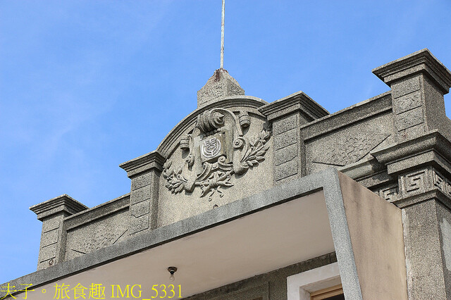 IMG_5331.jpg - 高雄永安濕地 20220615 IMG_5331.jpg - 高雄永安濕地 20220615