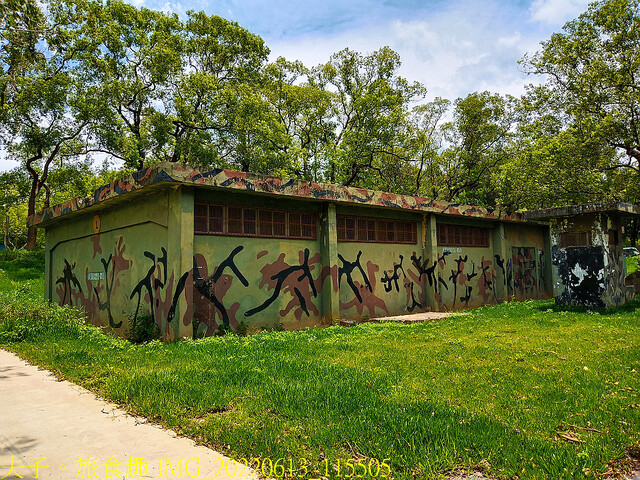 IMG_20220613_115505.jpg - 桃園南昌森林運動公園  20220613
