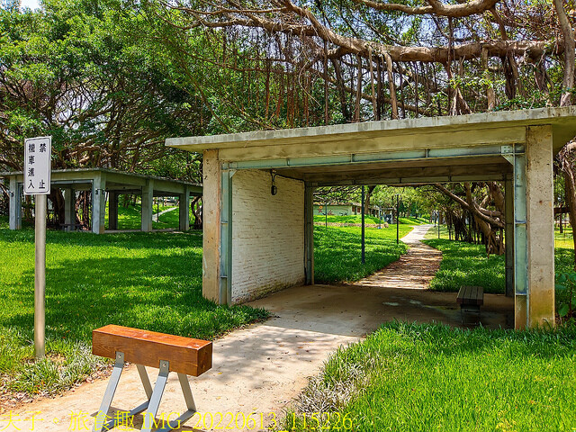 IMG_20220613_115226.jpg - 桃園南昌森林運動公園  20220613