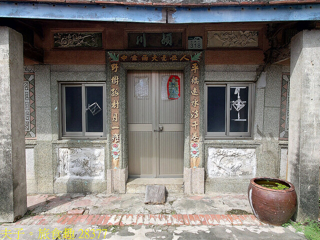 28377.jpg - 高雄永安鹽田彩繪村 20220615 28377.jpg - 高雄永安鹽田彩繪村 20220615