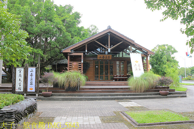 IMG_5843.jpg - 宜蘭 舊城南路 全新公共藝術新熱點 20220602