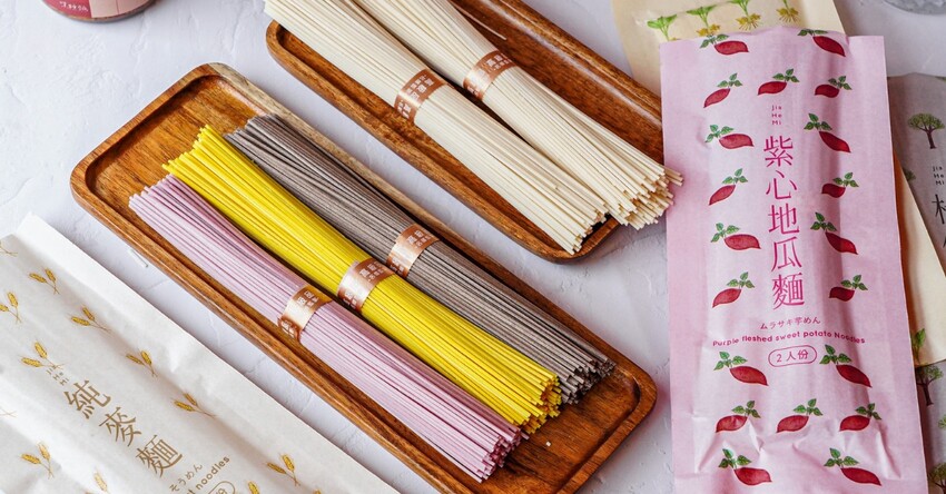 呷好麵 |華陽食品推出好麵食不平凡養生麵條，三分鐘煮出七彩麵條，拌上花椒堅果醬、香蔥雞油，超好吃 - 艾薇覓食趣