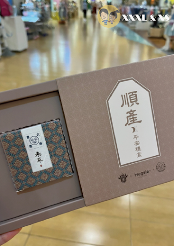 【Hugsie】妳懷孕我順產x好孕棉分享活動x台北霞海城隍廟聯名大春煉皂x懷孕備孕都可免費領取