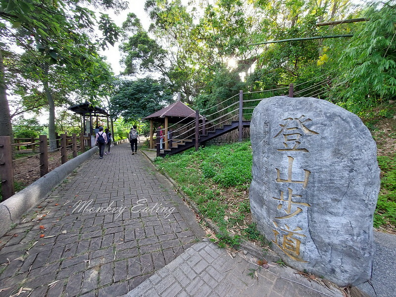 20220618_070937 20220618_070937