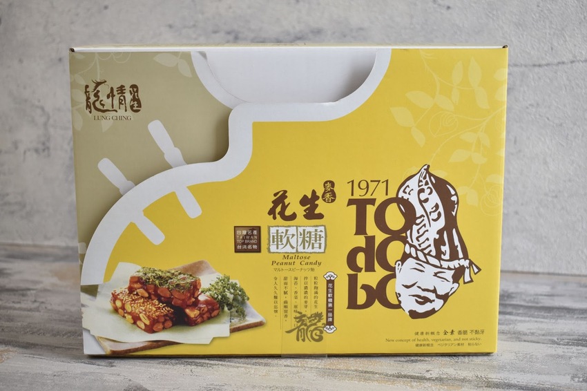 網購零食推薦!滿滿香菜的網購零食推薦清單沒跟上就落伍了!