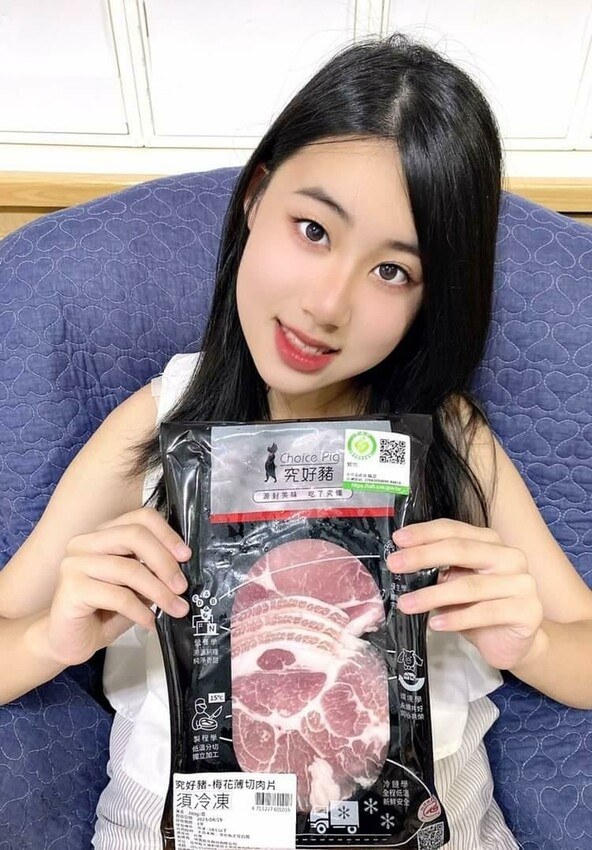 [美食推薦]究好豬頂級薄骨嫩肩排&涮燙薄切肉片，簡單煮究好吃