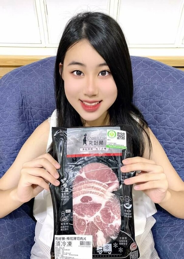 [美食推薦]究好豬頂級薄骨嫩肩排&涮燙薄切肉片，簡單煮究好吃