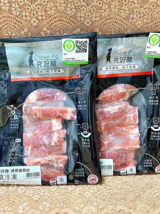 [美食推薦]究好豬頂級薄骨嫩肩排&涮燙薄切肉片，簡單煮究好吃