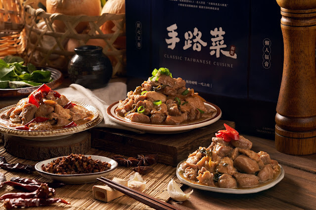 桃園中壢│網美景點推薦 室內森林系拍照打卡 大江美食「饅饅好食」桃園首賣限時買三送一