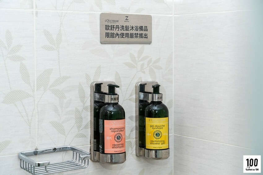 【百味旅形色】HOTEL Z｜逢甲「森」呼吸！森林房獨享空中花園，日式定食早餐輕揭儀式感！ | 別墅裡的 100 種味道