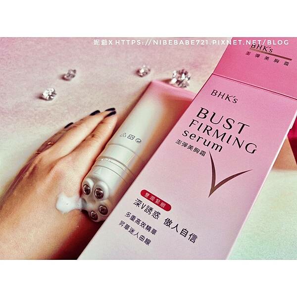 LINE_ALBUM_20220512 BHK’s美胸霜-芮妮妮爺食旅日常_220518_4.jpg