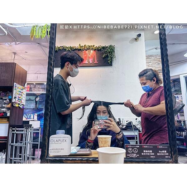 LINE_ALBUM_20220615 中壢美髮推薦-瑪斯美髮沙龍-芮妮妮爺食旅日常_220619_15.jpg
