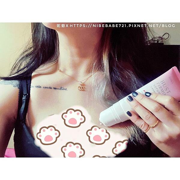 bhk's美胸霜 X 芮妮妮爺食旅日常 X BHK'S評價