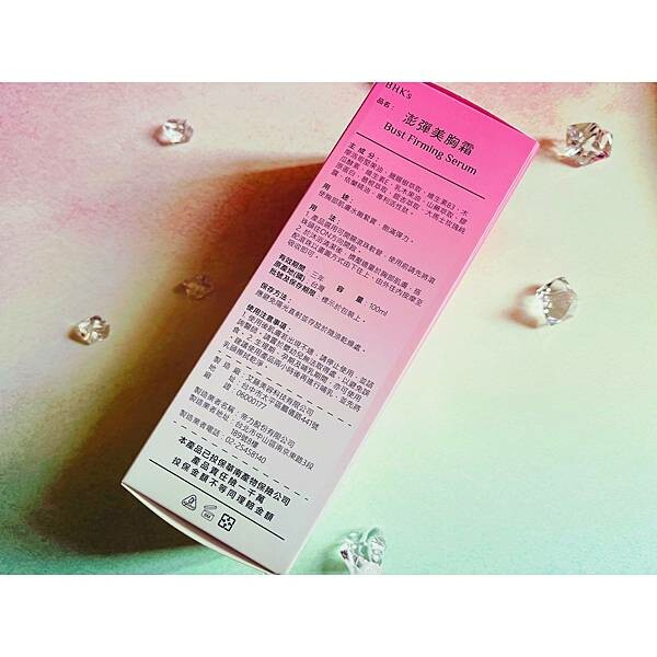 LINE_ALBUM_20220512 BHK’s美胸霜-芮妮妮爺食旅日常_220518_10.jpg