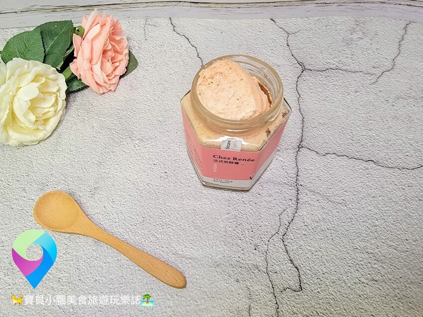 [美味開箱]消夜來點奶酥烤土司 Chez Renée 法式奶酥醬 100%天然純手工製作 奶香濃郁搭配超棒的!!