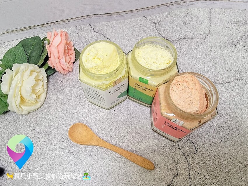 [美味開箱]消夜來點奶酥烤土司 Chez Renée 法式奶酥醬 100%天然純手工製作 奶香濃郁搭配超棒的!!