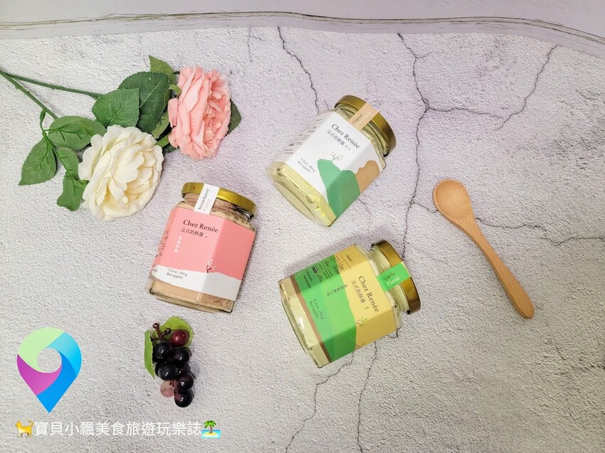 [美味開箱]消夜來點奶酥烤土司 Chez Renée 法式奶酥醬 100%天然純手工製作 奶香濃郁搭配超棒的!!