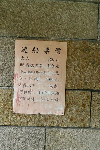 DOZI皮革手作-量身打造設計師皮帶與皮革手作DIY