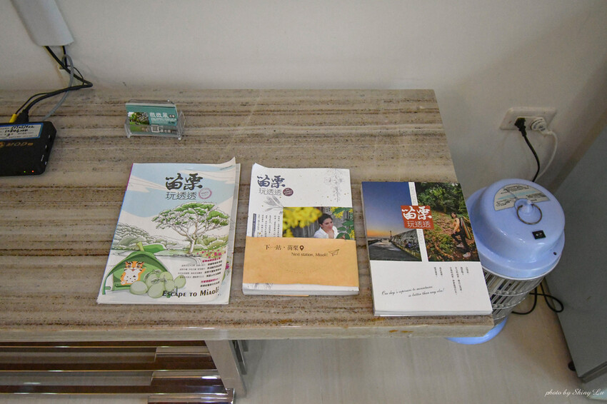苗栗三義民宿推薦微微風民宿19.jpg