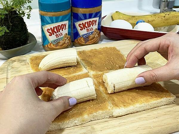 宅配美食開箱%26;食譜分享│花生香蕉法式吐司捲:吉比花生醬,早餐、下午茶美食神隊友,每一口都是濃郁的童年經典味道|吉比顆粒花生醬、吉比柔滑花生醬|不含固醇、低飽和脂肪、高飽足 宅配美食開箱%26;食譜分享│花生香蕉法式吐司捲:吉比花生醬,早餐、下午茶美食神隊友,每一口都是濃郁的童年經典味道|吉比顆粒花生醬、吉比柔滑花生醬|不含固醇、低飽和脂肪、高飽足