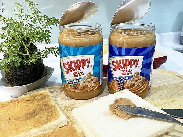 宅配美食開箱%26;食譜分享│花生香蕉法式吐司捲:吉比花生醬,早餐、下午茶美食神隊友,每一口都是濃郁的童年經典味道|吉比顆粒花生醬、吉比柔滑花生醬|不含固醇、低飽和脂肪、高飽足 宅配美食開箱%26;食譜分享│花生香蕉法式吐司捲:吉比花生醬,早餐、下午茶美食神隊友,每一口都是濃郁的童年經典味道|吉比顆粒花生醬、吉比柔滑花生醬|不含固醇、低飽和脂肪、高飽足