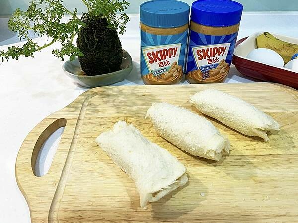 宅配美食開箱%26;食譜分享│花生香蕉法式吐司捲:吉比花生醬,早餐、下午茶美食神隊友,每一口都是濃郁的童年經典味道|吉比顆粒花生醬、吉比柔滑花生醬|不含固醇、低飽和脂肪、高飽足 宅配美食開箱%26;食譜分享│花生香蕉法式吐司捲:吉比花生醬,早餐、下午茶美食神隊友,每一口都是濃郁的童年經典味道|吉比顆粒花生醬、吉比柔滑花生醬|不含固醇、低飽和脂肪、高飽足