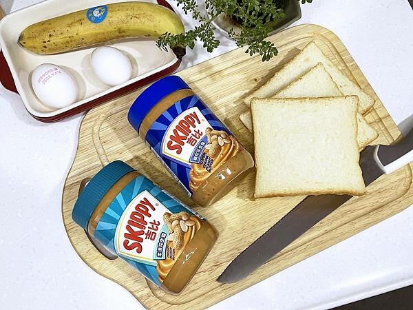 宅配美食開箱%26;食譜分享│花生香蕉法式吐司捲:吉比花生醬,早餐、下午茶美食神隊友,每一口都是濃郁的童年經典味道|吉比顆粒花生醬、吉比柔滑花生醬|不含固醇、低飽和脂肪、高飽足 宅配美食開箱%26;食譜分享│花生香蕉法式吐司捲:吉比花生醬,早餐、下午茶美食神隊友,每一口都是濃郁的童年經典味道|吉比顆粒花生醬、吉比柔滑花生醬|不含固醇、低飽和脂肪、高飽足