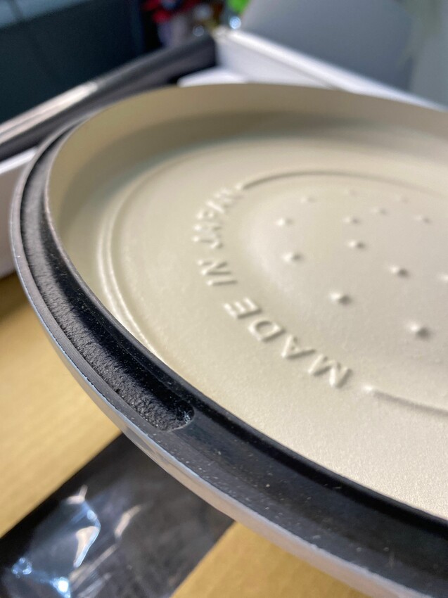 [限時開團]Vermicular日本IH琺瑯電子鑄鐵鍋｜100%日本職人工藝｜保留食物原本風味｜智能溫控煮菜免顧鍋 - 萍姐愛分享