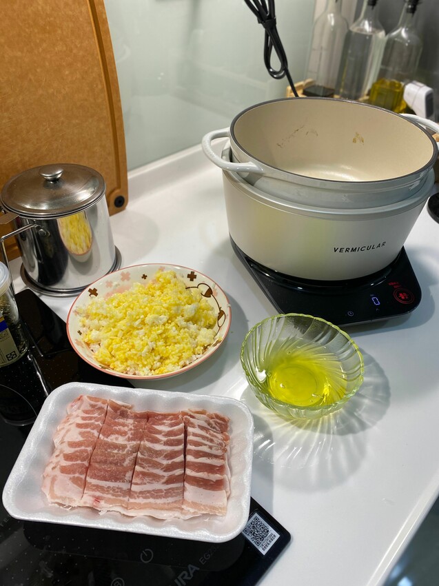 [限時開團]Vermicular日本IH琺瑯電子鑄鐵鍋｜100%日本職人工藝｜保留食物原本風味｜智能溫控煮菜免顧鍋 - 萍姐愛分享