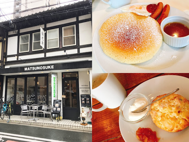 (東京)代官山必吃美食推薦–松之助N.Y.–日本糕點女王的實力之作 極高水準的鬆餅與蘋果派