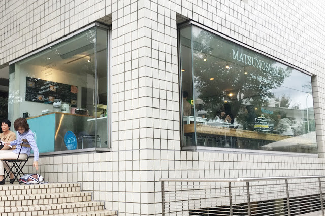 (東京)代官山必吃美食推薦–松之助N.Y.–日本糕點女王的實力之作 極高水準的鬆餅與蘋果派