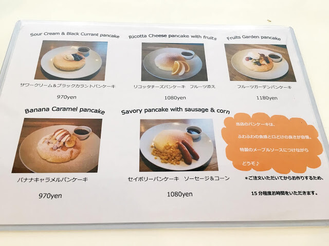 (東京)代官山必吃美食推薦–松之助N.Y.–日本糕點女王的實力之作 極高水準的鬆餅與蘋果派