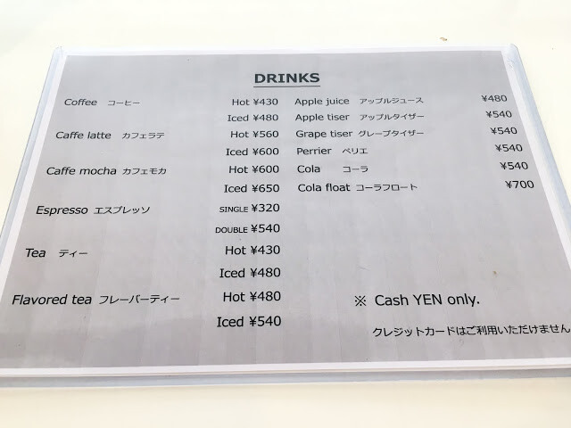 (東京)代官山必吃美食推薦–松之助N.Y.–日本糕點女王的實力之作 極高水準的鬆餅與蘋果派