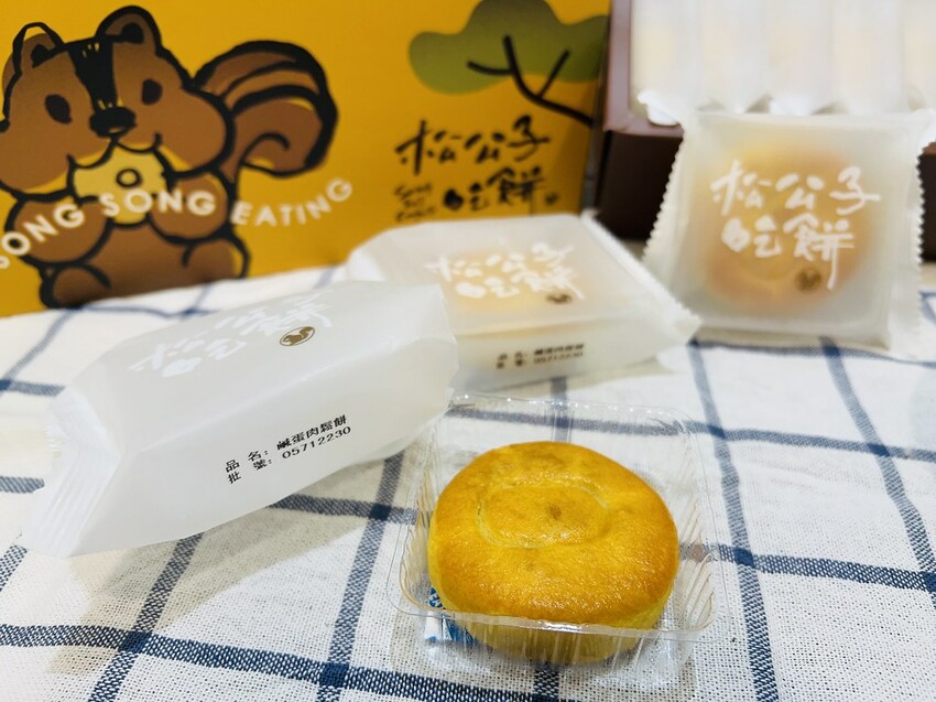 S__4898962 S__4898962