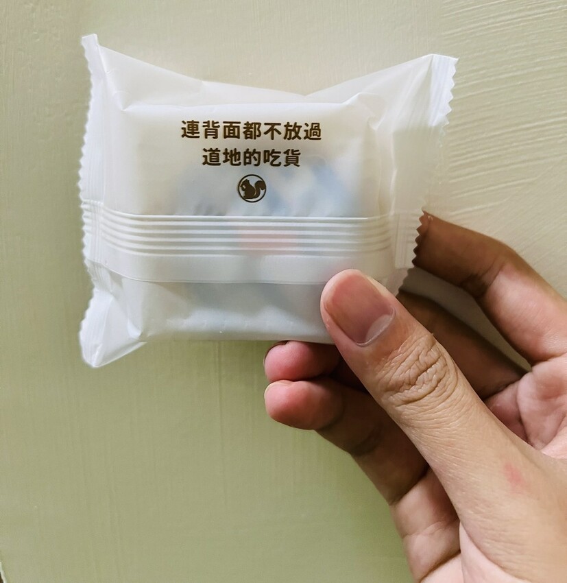 S__4898949 S__4898949