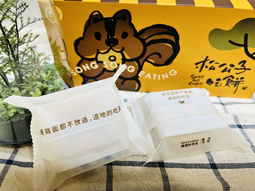 S__4898964 S__4898964