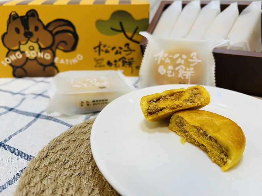 S__4898963 S__4898963