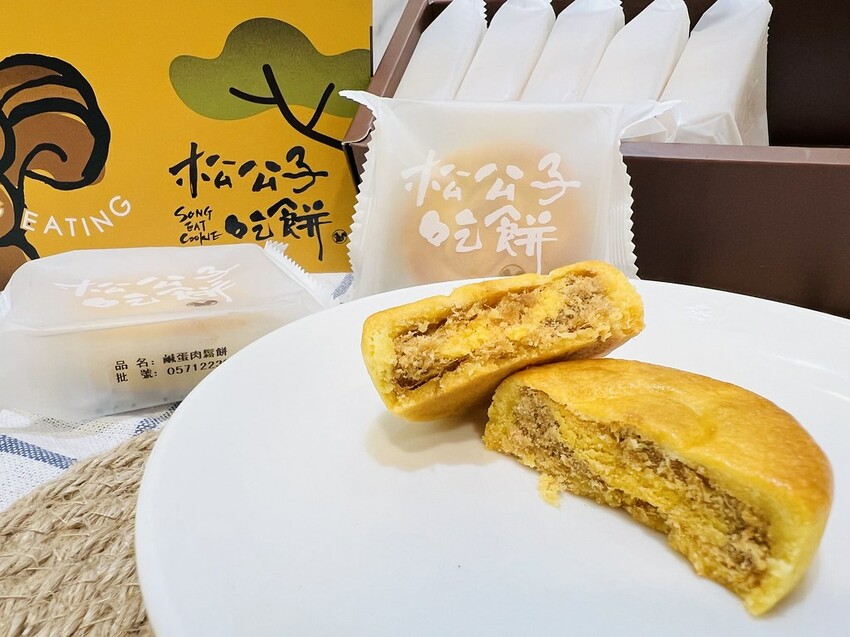 S__4898961 S__4898961